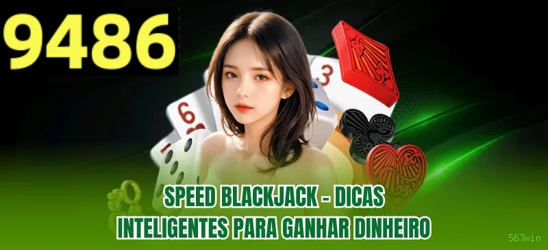 Configurações úteis dentro do app 567win