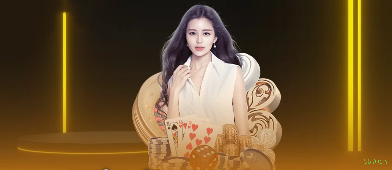 567win slots no app