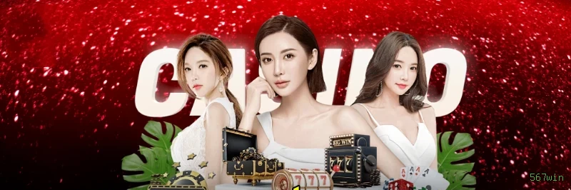 Ganhar e sacar na 567win